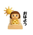 女の子の無難なスタンプ2。（個別スタンプ：39）