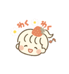 毎日使える女の子のスタンプ♡喜怒哀楽（個別スタンプ：1）