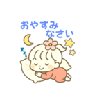 毎日使える女の子のスタンプ♡喜怒哀楽（個別スタンプ：4）