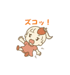 毎日使える女の子のスタンプ♡喜怒哀楽（個別スタンプ：5）