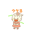 毎日使える女の子のスタンプ♡喜怒哀楽（個別スタンプ：7）