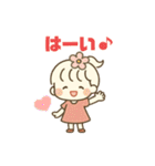 毎日使える女の子のスタンプ♡喜怒哀楽（個別スタンプ：9）
