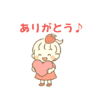 毎日使える女の子のスタンプ♡喜怒哀楽（個別スタンプ：11）