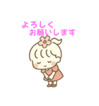 毎日使える女の子のスタンプ♡喜怒哀楽（個別スタンプ：12）