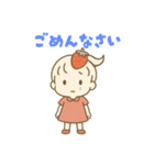 毎日使える女の子のスタンプ♡喜怒哀楽（個別スタンプ：16）