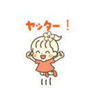 毎日使える女の子のスタンプ♡喜怒哀楽（個別スタンプ：17）