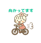 毎日使える女の子のスタンプ♡喜怒哀楽（個別スタンプ：18）