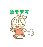 毎日使える女の子のスタンプ♡喜怒哀楽（個別スタンプ：19）