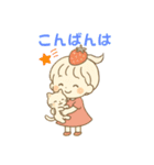 毎日使える女の子のスタンプ♡喜怒哀楽（個別スタンプ：22）