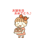 毎日使える女の子のスタンプ♡喜怒哀楽（個別スタンプ：24）