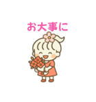 毎日使える女の子のスタンプ♡喜怒哀楽（個別スタンプ：25）