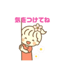 毎日使える女の子のスタンプ♡喜怒哀楽（個別スタンプ：26）
