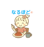 毎日使える女の子のスタンプ♡喜怒哀楽（個別スタンプ：27）