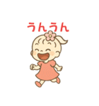 毎日使える女の子のスタンプ♡喜怒哀楽（個別スタンプ：28）
