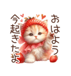 頑張る猫とスイーツスタンプ✩.*˚（個別スタンプ：1）