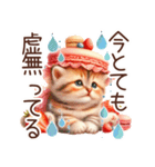 頑張る猫とスイーツスタンプ✩.*˚（個別スタンプ：7）