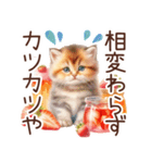 頑張る猫とスイーツスタンプ✩.*˚（個別スタンプ：11）