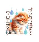 頑張る猫とスイーツスタンプ✩.*˚（個別スタンプ：16）