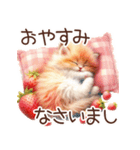 頑張る猫とスイーツスタンプ✩.*˚（個別スタンプ：17）