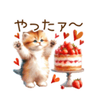 頑張る猫とスイーツスタンプ✩.*˚（個別スタンプ：22）