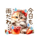 頑張る猫とスイーツスタンプ✩.*˚（個別スタンプ：26）