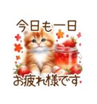 頑張る猫とスイーツスタンプ✩.*˚（個別スタンプ：28）