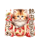 頑張る猫とスイーツスタンプ✩.*˚（個別スタンプ：31）