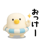 うるせぇトリ★毎年使える夏スタンプ（3Ⅾ）（個別スタンプ：4）