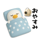 うるせぇトリ★毎年使える夏スタンプ（3Ⅾ）（個別スタンプ：8）