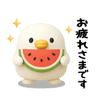 うるせぇトリ★毎年使える夏スタンプ（3Ⅾ）（個別スタンプ：10）