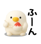 うるせぇトリ★毎年使える夏スタンプ（3Ⅾ）（個別スタンプ：32）