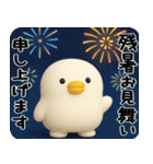 うるせぇトリ★毎年使える夏スタンプ（3Ⅾ）（個別スタンプ：40）