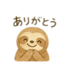 絵本風のんびりなまけものくん（個別スタンプ：2）