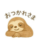 絵本風のんびりなまけものくん（個別スタンプ：3）