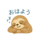 絵本風のんびりなまけものくん（個別スタンプ：7）