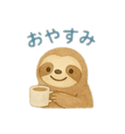 絵本風のんびりなまけものくん（個別スタンプ：9）