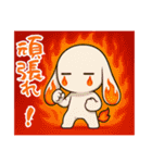 萌え❤︎うさ…………………..（個別スタンプ：6）