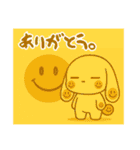 萌え❤︎うさ…………………..（個別スタンプ：7）