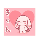 萌え❤︎うさ…………………..（個別スタンプ：9）