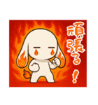 萌え❤︎うさ…………………..（個別スタンプ：12）
