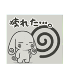 萌え❤︎うさ…………………..（個別スタンプ：19）