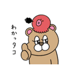 ダジャレ！ぶりぶりうさぎ（個別スタンプ：1）