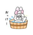 ダジャレ！ぶりぶりうさぎ（個別スタンプ：2）