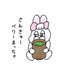 ダジャレ！ぶりぶりうさぎ（個別スタンプ：4）