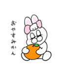 ダジャレ！ぶりぶりうさぎ（個別スタンプ：7）