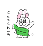 ダジャレ！ぶりぶりうさぎ（個別スタンプ：9）