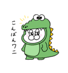 ダジャレ！ぶりぶりうさぎ（個別スタンプ：10）