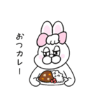 ダジャレ！ぶりぶりうさぎ（個別スタンプ：12）