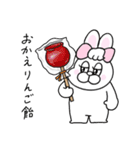 ダジャレ！ぶりぶりうさぎ（個別スタンプ：14）