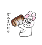 ダジャレ！ぶりぶりうさぎ（個別スタンプ：20）